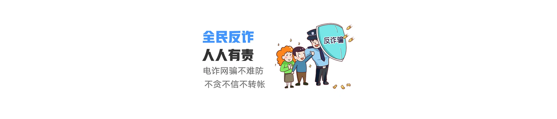 北大联通宽带